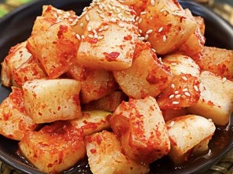 Radish Kimchi